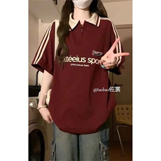 美式复古重磅polo衫翻领短袖T恤男女同款设计感情侣短袖TA16-P39，男装T恤，星座208-5