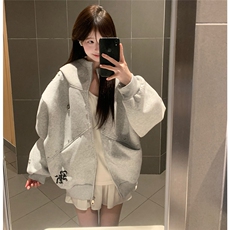 灰色