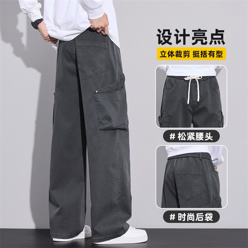 2025美式潮牌阔腿休闲裤男秋冬季宽松直筒大口袋工装裤Z2572-P50,男装工装外套,星座509