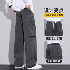 2025美式潮牌阔腿休闲裤男秋冬季宽松直筒大口袋工装裤Z2572-P50，男装工装外套，星座509