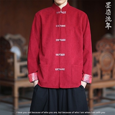 灯芯绒2025秋新中式古风撞色提花夹克唐装外套A821-P105，男装夹克，钱塘7008(原4008)