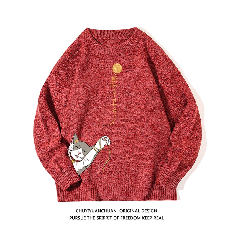 加厚加绒毛衣男大码毛线衣男针织衫M19013-P45加绒款-P65白底,男装针织衫/毛衣,电商A040A