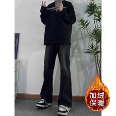 黑灰色加绒