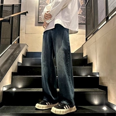 男裤夏季美式高街渐变水洗牛仔裤男薄款宽松阔腿裤裤子男7013/P40，男装牛仔裤，星座506