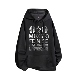 得物供货、复合重磅420克现货连帽卫衣宽松HD019-1-HML291-特P45图片