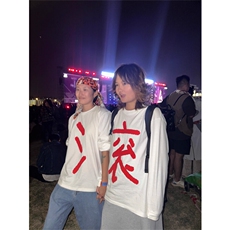 春季新款260G休闲长袖T恤卫衣薄款D328-WW02-P28，男装T恤，电商D328