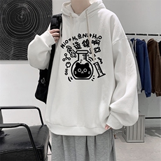 米白色