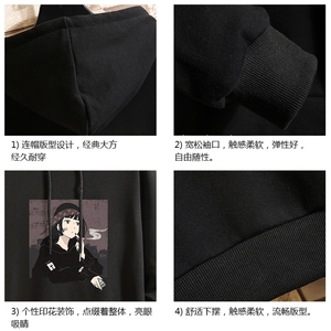 WY2122-P40 纯连帽卫衣男大码运动帽衫宽松薄外套 砖墙挂拍图片