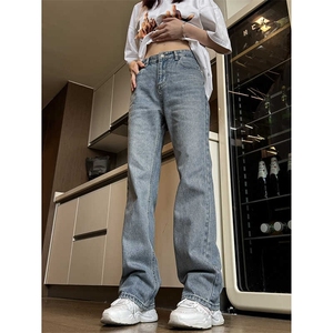 水洗猫须微喇牛仔裤潮流男潮流男士直筒男裤喇叭裤牛仔裤D556/P45图片