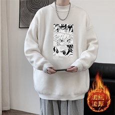 白色加绒款