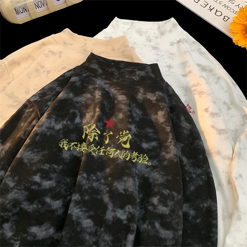 260克重磅扎染德绒半高领打底衫【有货】C403A-DR25248ZR-P25,男装T恤,电商C403A