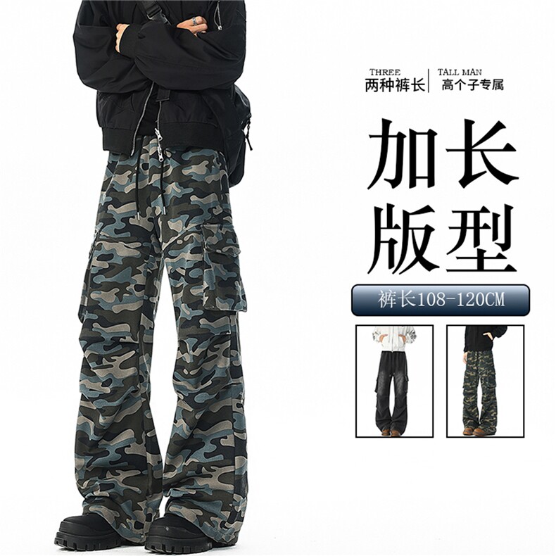 迷彩裤子男生190高个子加长工装裤直筒休闲卫裤阔腿运动裤KZ086图片