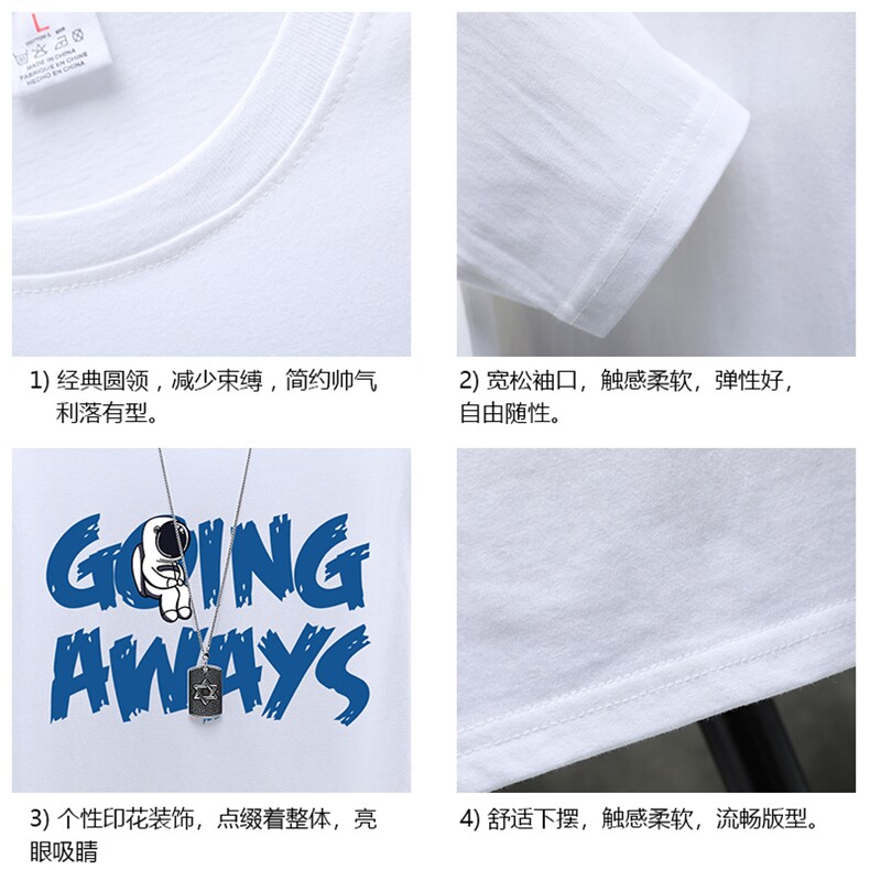 TX3230-P25纯长袖t恤男大码圆领打底衫体恤展架,男装T恤,电商A040A