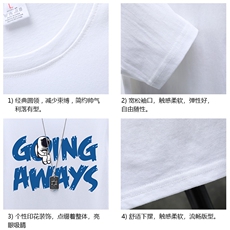 TX3230-P25纯长袖t恤男大码圆领打底衫体恤展架，男装T恤，电商A040A