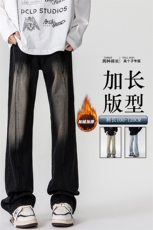 加长牛仔裤男高个子188cm110水洗复古渐变拼接裤子KZ014P63加绒73，男装牛仔裤，电商B312