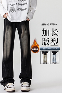 加长牛仔裤男高个子188cm110水洗复古渐变拼接裤子KZ014P63加绒73图片