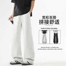 美式弯刀长裤坠感潮流休闲裤纯色简约X1620特批-36：75，男装休闲裤，星座718