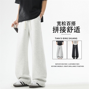 美式弯刀长裤坠感潮流休闲裤纯色简约 X1620特批-36：75图片
