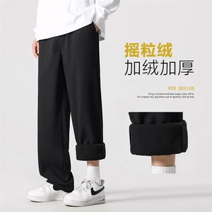 男士秋冬款加绒加厚直筒宽松阔腿男生运动休闲长裤JR1228-特批-30图片