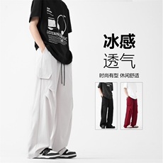 2025夏季新款冰丝宽松工装褶皱设计休闲裤B315-K24152-特p30控58，男装休闲裤，电商B315