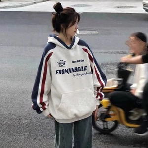 抖音得物  秋装美式重磅全棉拼接撞色连帽卫印花衣外套 A3206图片