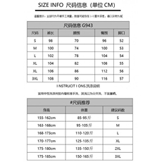 1506-1/KN1691/P45复古蓝工装弯刀牛仔裤男夏季瘦高个青少年裤子，男装牛仔裤，星座1506-1