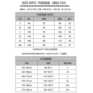 1506-1/KN1691/P45复古蓝工装弯刀牛仔裤男夏季瘦高个青少年裤子图片