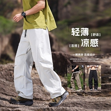 NASAAJPLAY夏季美式冰丝弯刀廓形伞兵裤肌理褶皱工装休闲裤长裤，女装休闲裤，星座1206（原A206）