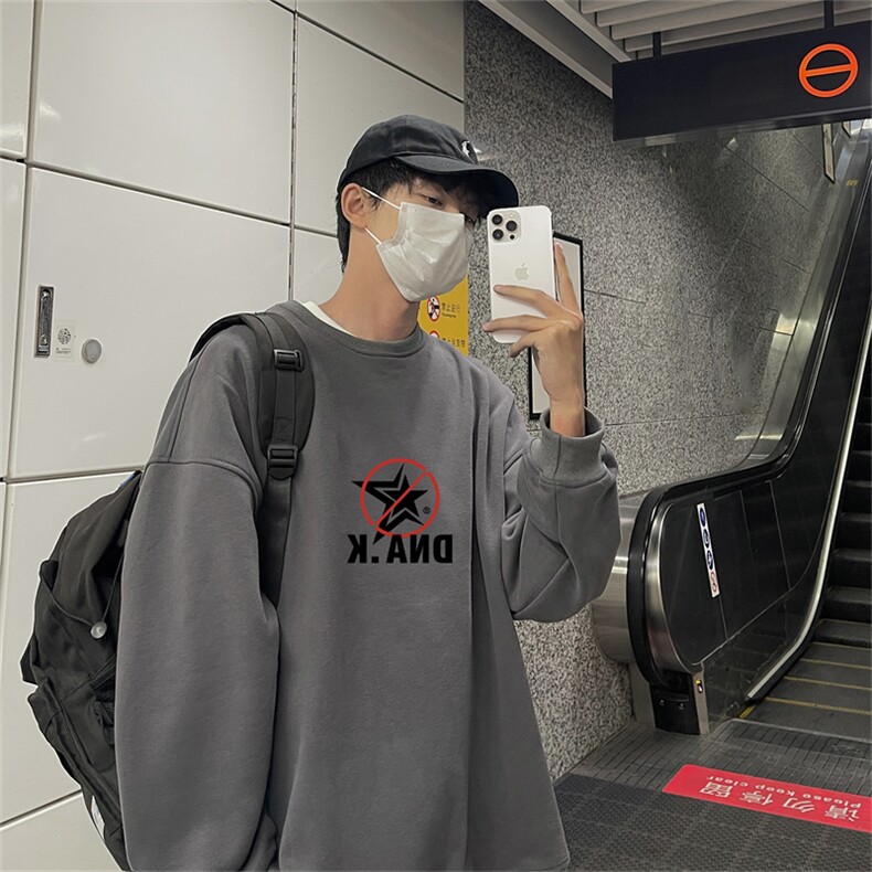 特P25控48秋冬新款男士圆领卫衣宽松休闲日常百搭上衣WQ2437,男装卫衣,电商B370