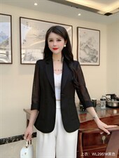 2022新款夏季时尚修身显瘦夏季防晒外套，其它，婉伦