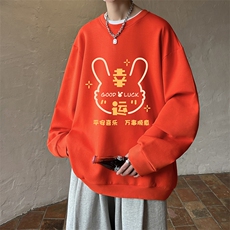 红色