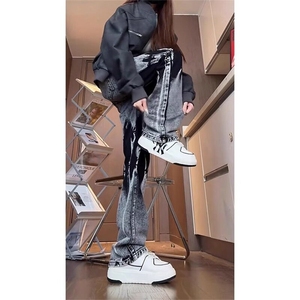 设计感扎染牛仔裤男款高级感超好看的裤子潮流kro弯刀直筒微喇裤图片