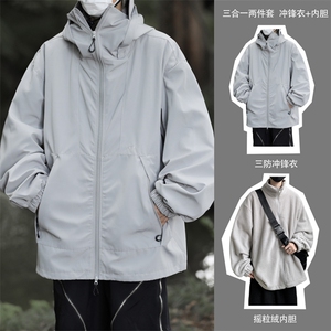抖音直播！冲锋衣防风防水三合一外套夹克男两件套 XH36SHY-P97图片