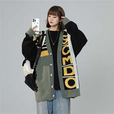 M8170/P75冬季复古文艺针织开衫新款V领拼色慵懒?男女潮牌毛衣，男装针织衫/毛衣，电商A141