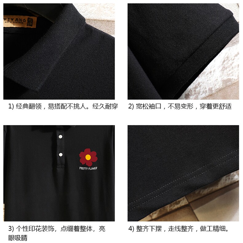 PL57257-P35翻领短袖polo衫男大码胖子半袖t恤男有领保罗衫砖墙,男装Polo衫,电商A040A