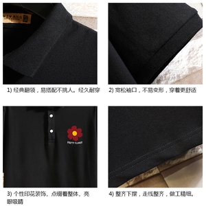 PL57257-P35 翻领短袖polo衫男大码胖子半袖t恤男有领保罗衫 砖墙图片