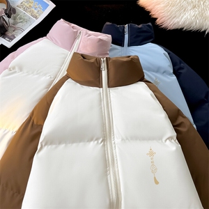 现货抖音得物可供视频三防加厚羽绒拼接棉衣外套面包棉服86650,领带搭配阔腿裤推荐图片