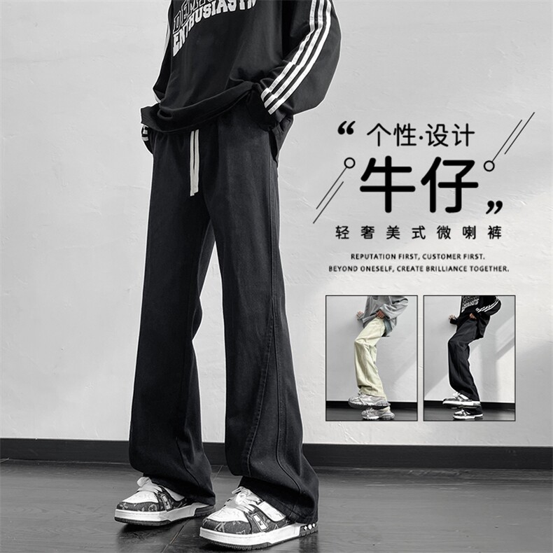 秋新款痞帅美式复古牛仔裤男士高级感直筒裤子潮牌K890-特批-45,男装牛仔裤,星座718-1