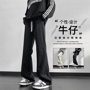 秋新款痞帅美式复古牛仔裤男士高级感直筒裤子潮牌K890-特批-45图片