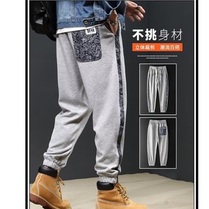 宽松型撞色松紧腰束脚运动裤男装春秋季新款痞帅宽松休闲裤常规潮图片