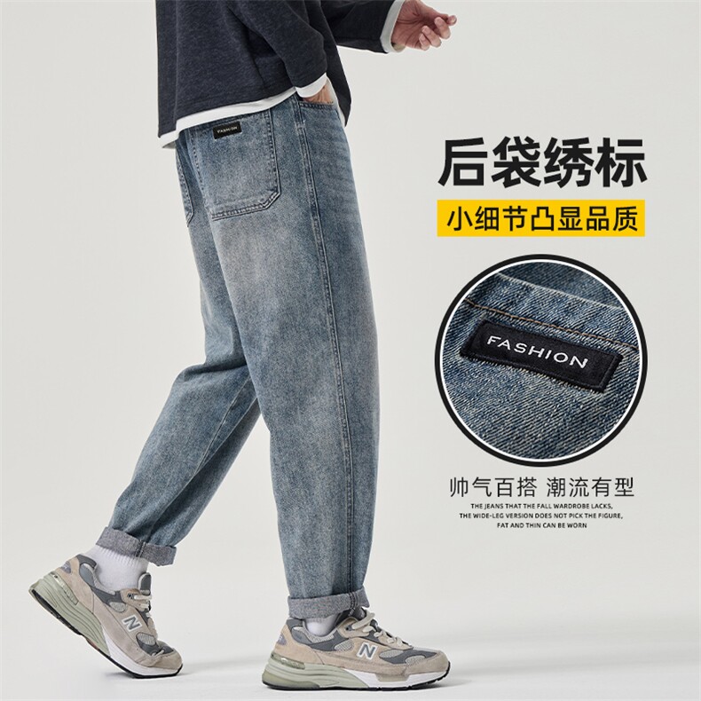 美式复古锥形牛仔裤男秋冬季直筒潮牌九分休闲长裤子Z2508-P50,男装牛仔裤,星座509