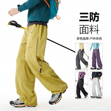 26新款户外机能拼接侧边拉链设计三防冲锋裤B315-K999-特p45控98，男装休闲裤，电商B315