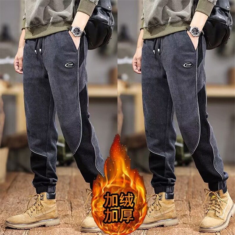 1506-1/K8241/P43男士裤子秋冬季新款休闲运动灯芯绒卫裤束脚,男装休闲裤,星座1506-1