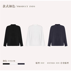 白色