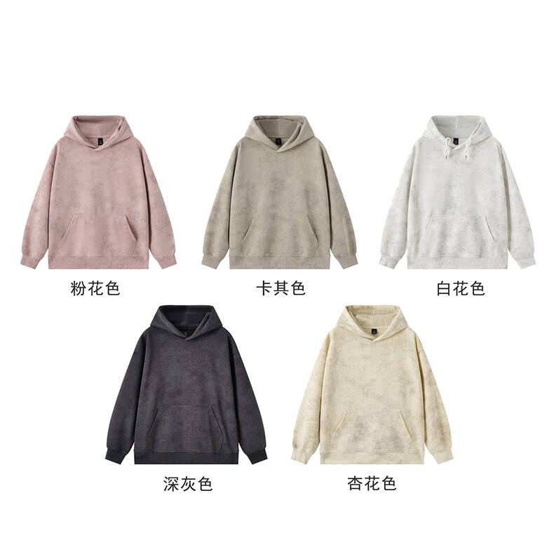 得物品质！全棉重磅400克潮牌休闲扎染带帽卫衣 RH132 特p48图片