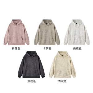 得物品质！全棉重磅400克潮牌休闲扎染带帽卫衣 RH132 特p48图片