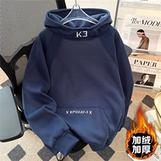 刺绣重磅连帽卫衣男款秋季拼接解构外套美式上衣WY007P43-49，女装短外套，星座1013-5