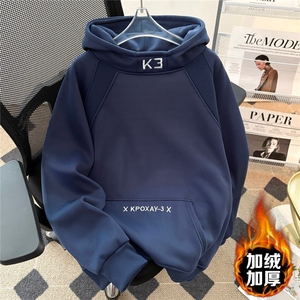 刺绣重磅连帽卫衣男款秋季拼接解构外套美式上衣WY007 P43-49图片