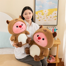 卓越毛绒玩具 水豚海狸变装公仔（欧貂）