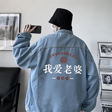 浅蓝色